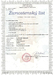 ŽL02 (náhled)
